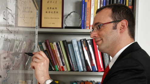 Vice-President (Research)'s Picks: Quantum Mechanics Speeds Up Discovery of Cause & Effect Vice-President (Research)'s Picks: Quantum Mechanics Speeds Up Discovery of Cause & Effect